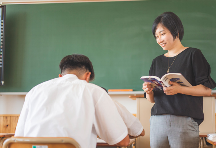 教員採用試験に関するよくある質問イメージ